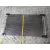 Condensador / Radiador Aire Acondicionado para Infiniti Q50