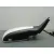 Retrovisor Derecho para Skoda Superb (3U4)