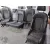 Juego Asientos Completo para Audi Q5 (8R)