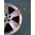 Llanta para Audi Q5 (8R)