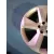 Llanta para Audi Q5 (8R)