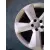 Llanta para Audi Q5 (8R)