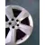 Llanta para Audi Q5 (8R)
