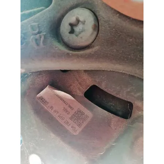 Mangueta Delantera Izquierda para Hyundai I30 (Pd)