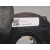 Anillo Airbag para Jaguar Xe