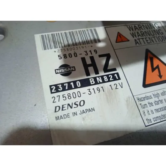 Centralita Motor Uce para Nissan Almera (N16/E)