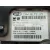 Centralita Motor Uce para Citroën C4 Berlina