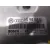 Centralita Motor Uce para Audi A2 (8Z)
