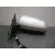 Retrovisor Izquierdo para Audi A3 (8P)
