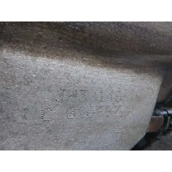 Caja Cambios para Nissan Micra (K12E)