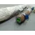 Airbag Cortina Delantero Izquierdo para Mercedes-Benz Clase C (W204) Berlina