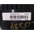 Cuadro Instrumentos para Seat Leon (1P1)