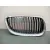 Rejilla Delantera para Bmw Serie 3 Coupe (E92)