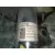 Amortiguador Delantero Izquierdo para Ford Galaxy (Ca1)