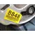 Volante para Opel Mokka