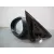 Retrovisor Izquierdo para Mazda 6 Lim. (Gh)