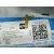 Airbag Cortina Delantero Derecho para Seat Leon (5F1)