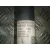 Amortiguador Trasero Derecho para Seat Leon (5F1)