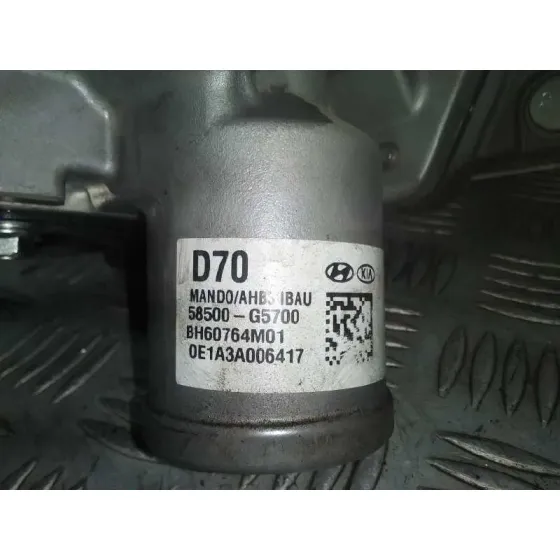 Servofreno para Kia Niro