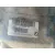 Diferencial Trasero para Bmw Serie 1 Berlina (E81/E87)