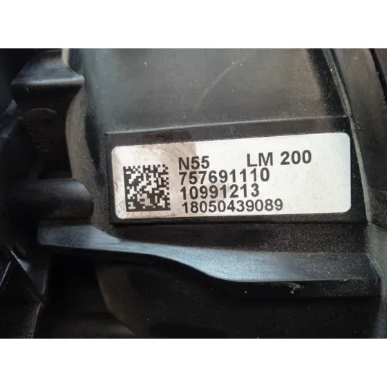 Colector Admision para Bmw Serie M2 Coupe (F87)