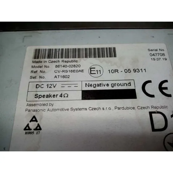 Pantalla Multifuncion para Toyota Corolla (E18)