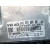 Centralita Motor Uce para Seat Ibiza (Kj1)