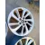 Juego Llantas para Hyundai Tucson