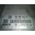 Centralita Motor Uce para Seat Leon (1P1)