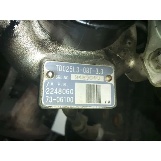 Motor Completo para Mg Serie 75 (Rj)