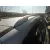Barras Techo para Ford Kuga (Cbv)