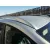 Barras Techo para Ford Kuga (Cbv)