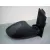 Retrovisor Derecho para Seat Altea (5P1)