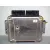 Centralita Motor Uce para Ford Ecosport (Cr6)