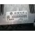 Centralita Motor Uce para Seat Ibiza (6J5)