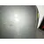 Capot para Audi A4 Avant (8E)