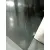 Capot para Audi A6 Avant (4B5)