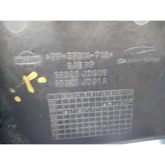 Guantera para Nissan Qashqai (J10)