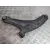 Brazo Suspension Inferior Delantero Derecho para Ford Fiesta (Ce1)