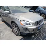 MOTOR D2504T3 MANUAL 6V CVF/KW: 13.25/120