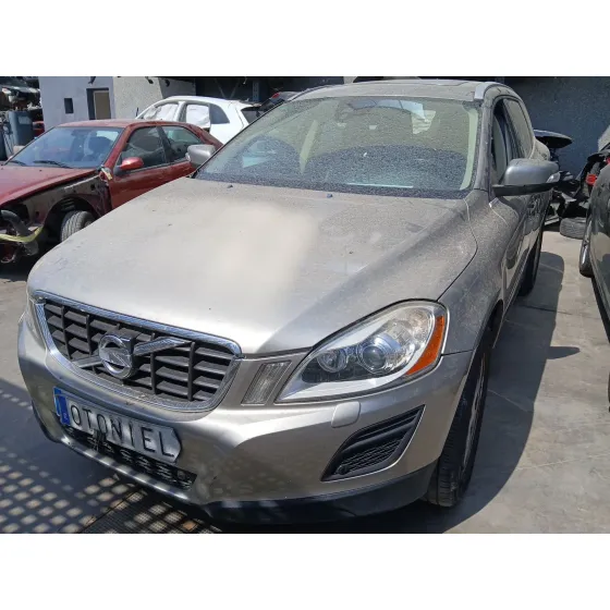 MOTOR D2504T3 MANUAL 6V CVF/KW: 13.25/120