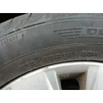 OPEL VECTRA C BERLINA OPEL VECTRA C BERLINA '2002 2.2 16V DTI CAT (Y 22 DTR / L50) GRIS 2002