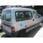 CITROEN BERLINGO '2007 1.6 HDI 75 X FAMILIAR GRIS
