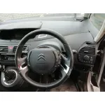 CITROEN C4 GRAND PICASSO '2011 EXCLUSIVE GRIS PLATA