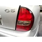 CITROEN C5 BERLINA '2004 1.8 16V PREMIER PLATA