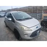 MOTOR 169A1000 MANUAL 5V CVF/KW: 10.03/55