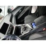PEUGEOT 3008 II SUV (MC_, MR_, MJ_, M4_) MOTOR BH01 - MANUAL 6V CVF/KW:11.47/88 2016