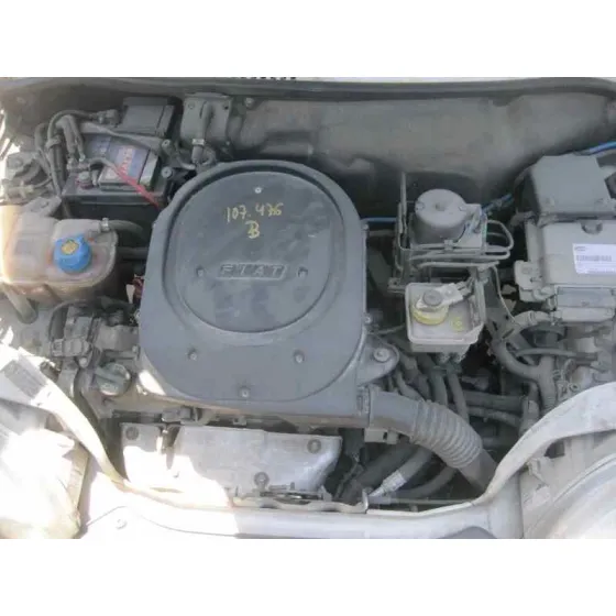 FIAT SEICENTO (187) '2006 ACTIVE BLANCO