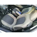 FIAT GRANDE PUNTO (199) '2006 1.3 16V MULTIJET ACTIVE (55KW) PLATA