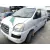 HYUNDAI H 1 HYUNDAI H 1 '2007 H 1 FURG.CAJA CERR.C. PUERTA BLANCO 2003